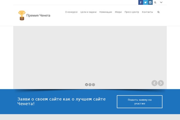 3Clicks theme site design template sample