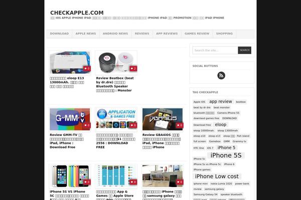 Ar2 D57c18d theme site design template sample