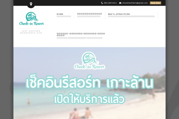 Soho Hotel theme site design template sample