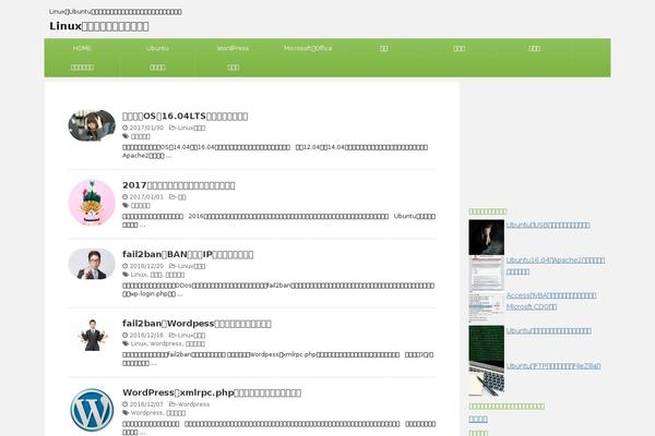 Site using St-af-cpt plugin