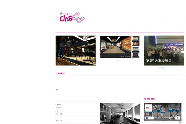 Site using Biz-vektor-ladylike plugin