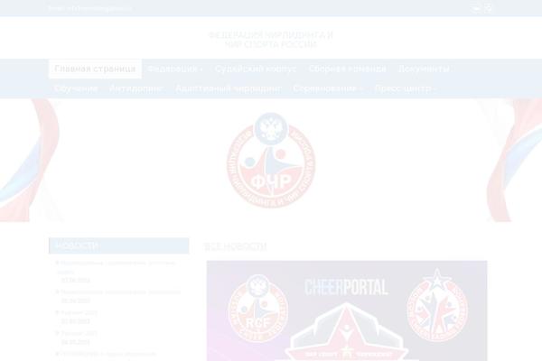 Site using Russiahtmlmap plugin