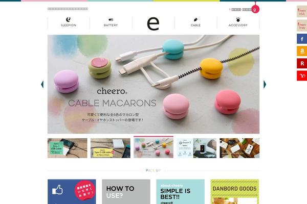 cheero.jp site used Cheero.net