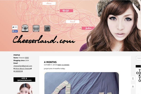 Site using Buymeacoffee plugin