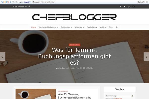 Second Touch website example screenshot