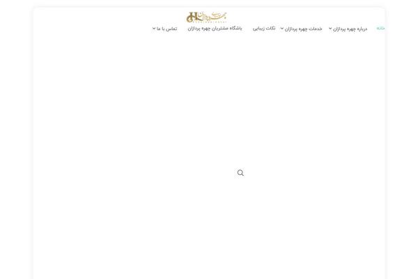 Site using Woo-wallet plugin