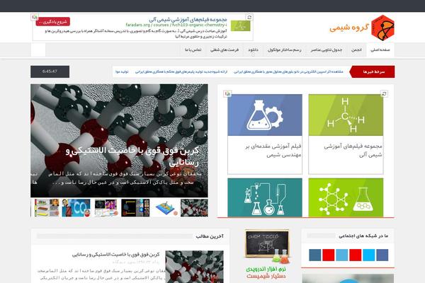 Site using Buddyboss-platform-pro plugin