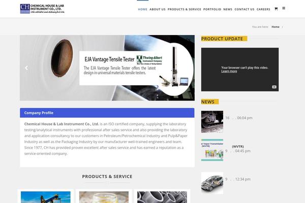 chemihouse.com site used Specular2