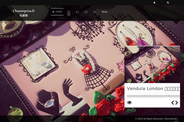 cheminprive.fr site used Joop