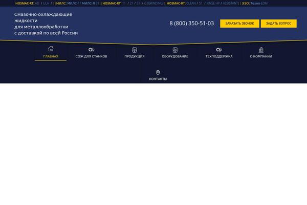 Consulting-child theme site design template sample
