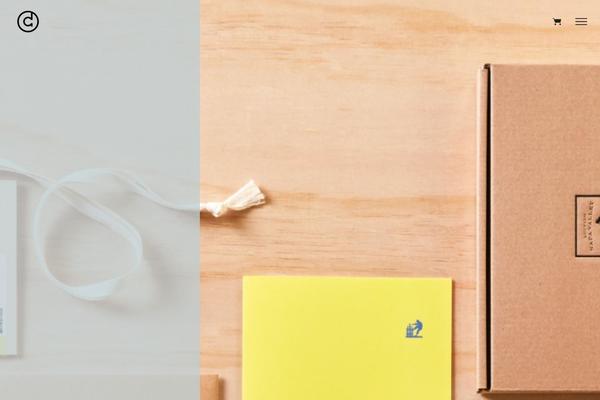 Cda theme site design template sample