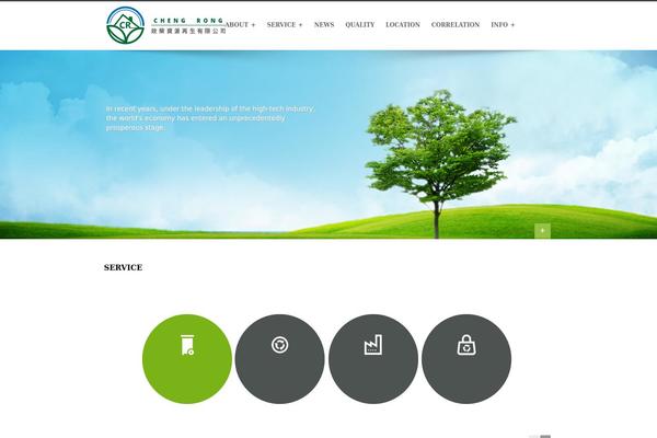 Freshlook theme site design template sample