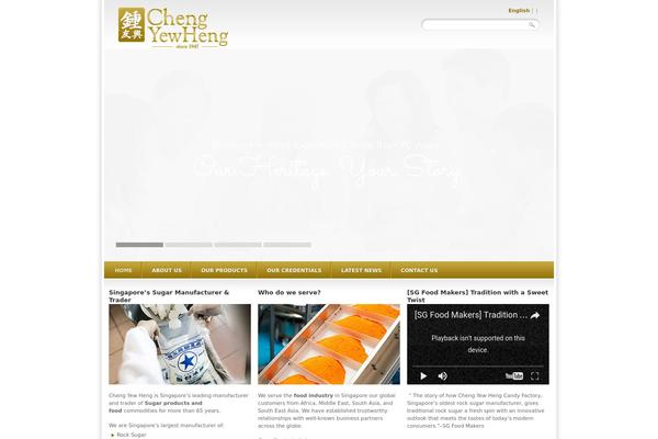 chengsugar.com site used Cyh