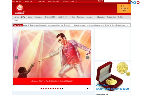 ColorMag theme site design template sample