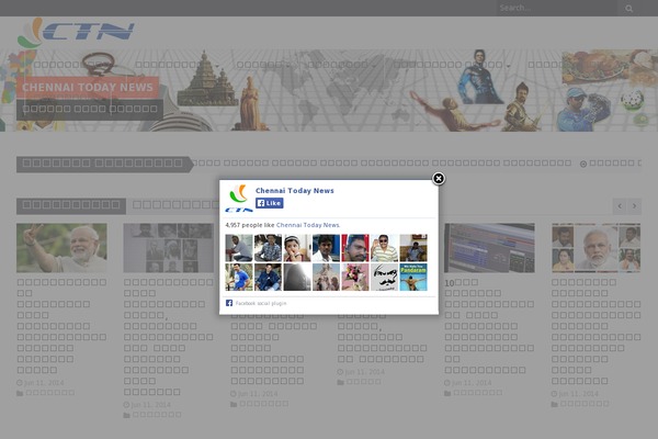 Site using Catch-infinite-scroll plugin
