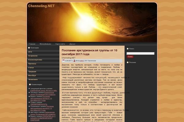 Untitled theme site design template sample