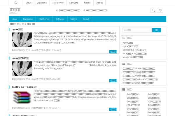 Ality theme site design template sample