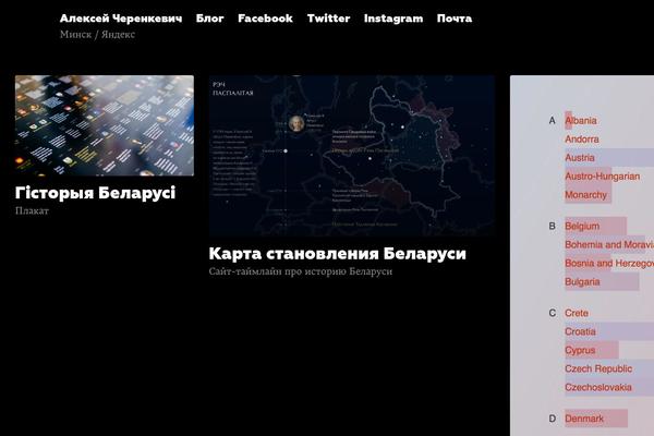 Front theme site design template sample