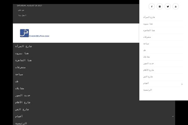 Site using Css-hero plugin