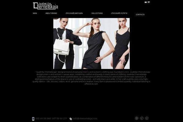 Site using WP Flow Plus plugin