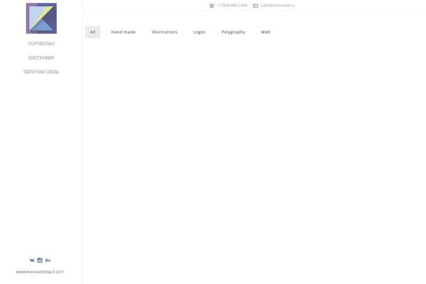 Site using Js_composer_theme plugin