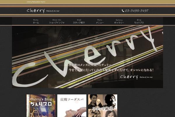 cherry-hair.com site used Cherry-hair.com