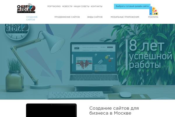 Site using Hiweb-core plugin