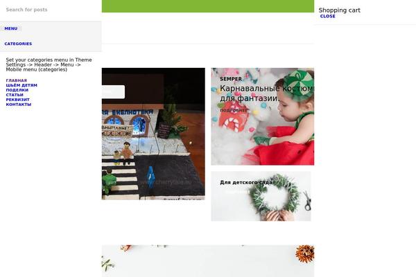 Site using Font Emoticons plugin