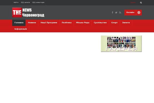 chervonograd.net site used Theme51867