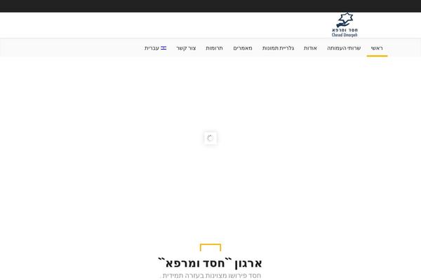 Site using Vc-addons-amwal plugin