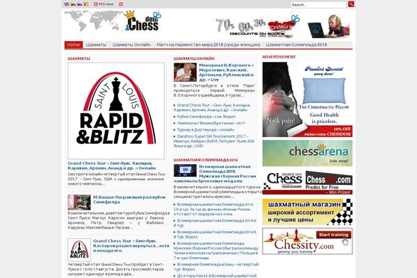 BlogArise theme site design template sample