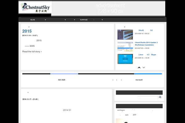 Site using bbPress Like Button plugin