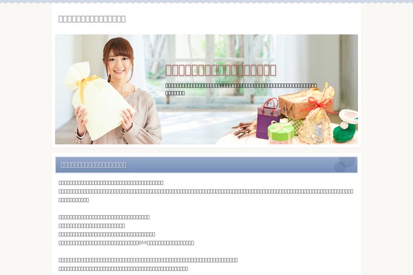 Wpex Pytheas theme site design template sample