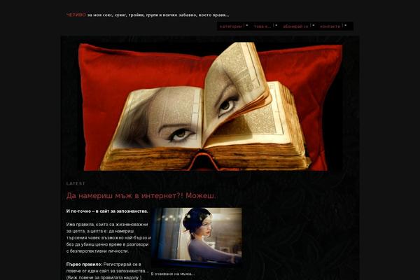 Modularity Lite theme site design template sample