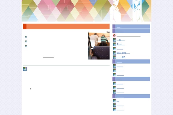 chetngsrvy.com site used Wagtemplate23