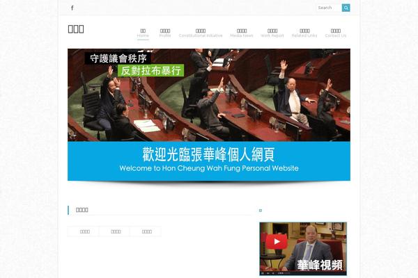 Site using DDevs Media Gallery plugin