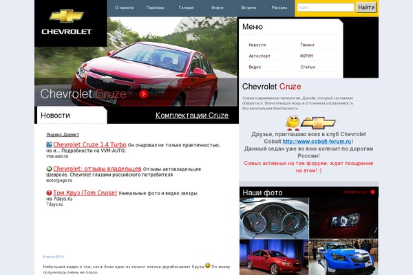 Bard theme site design template sample
