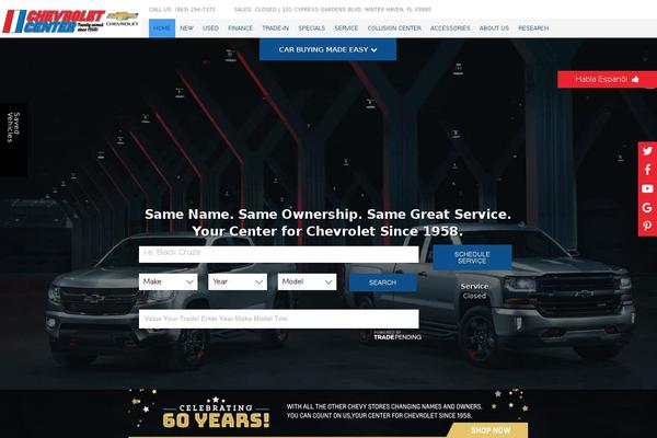 Dealer Inspire theme site design template sample