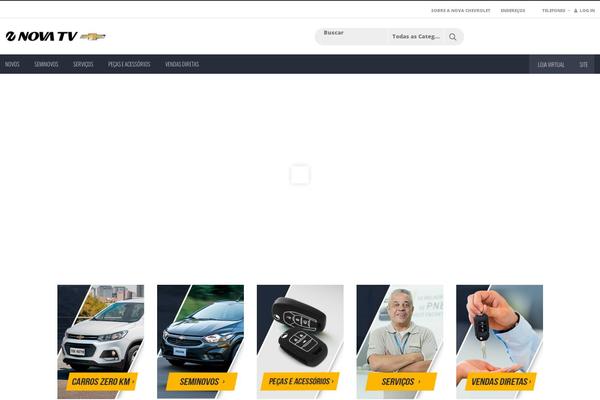 Site using YITH WooCommerce Ajax Search plugin