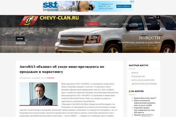 Site using Custom Facebook Feed plugin