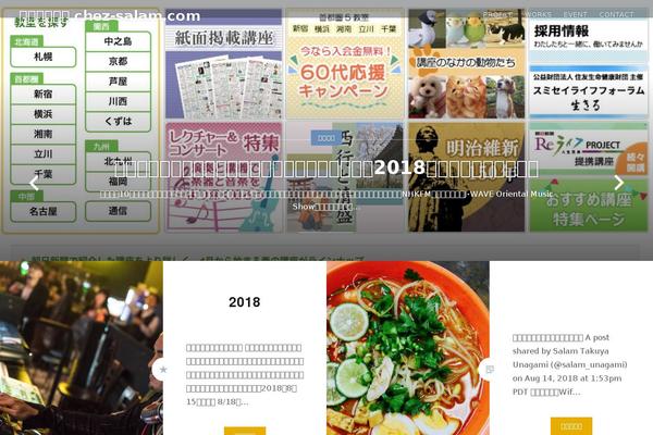 Dyad theme site design template sample