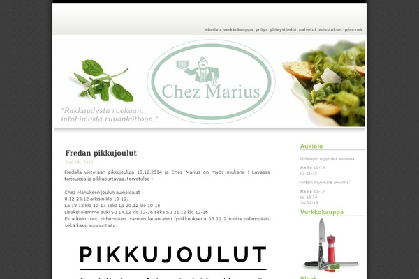 Site using Load-more-products-for-woocommerce plugin
