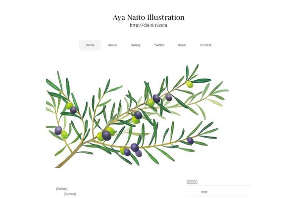 chi-ri-ri.com site used Floradeux