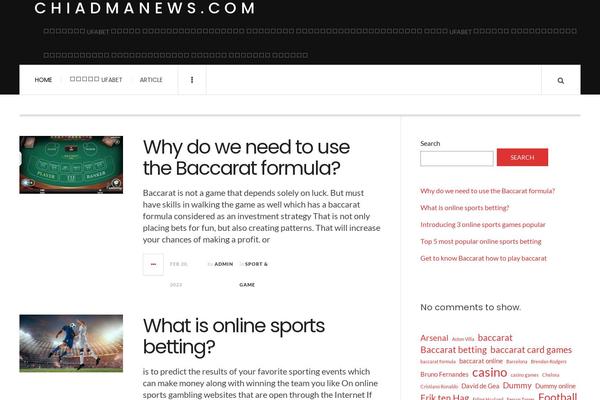 JustWrite theme site design template sample