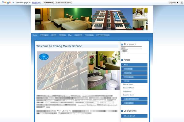 chiangmai-residence.com site used Blend