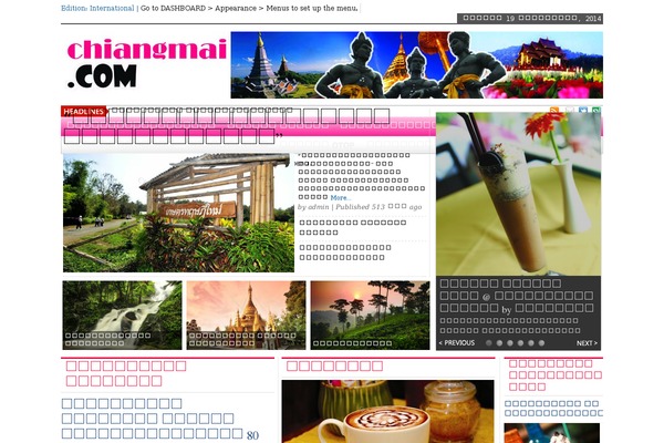 NewsTimes theme site design template sample