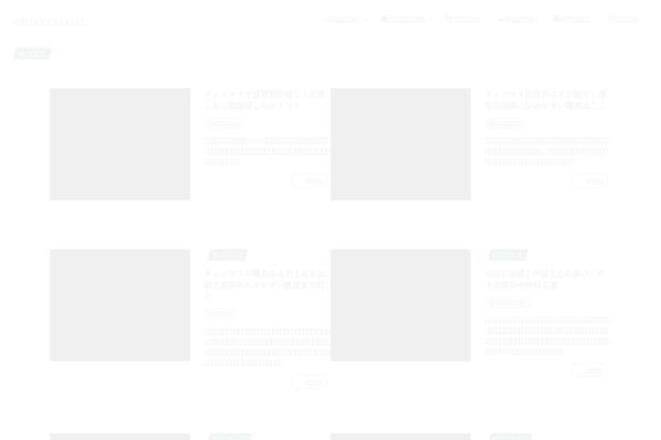 Site using Dp-ex-blocks plugin