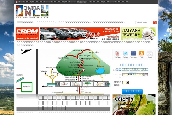 Site using Advanced-ads-tracking plugin