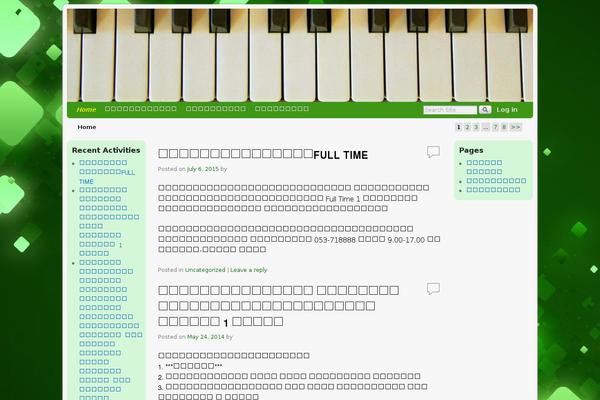 Site using Xorbin Analog Flash Clock plugin