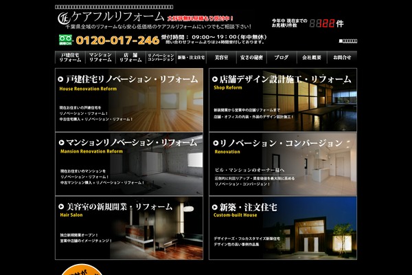 Lightning theme site design template sample